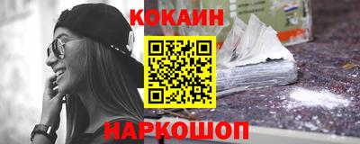 стаф Набережные Челны