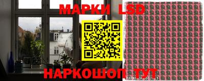 стаф Набережные Челны