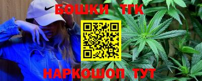 стаф Набережные Челны