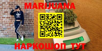MESCALINE Назарово