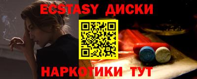 стаф Набережные Челны