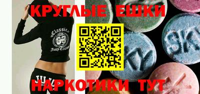 стаф Набережные Челны