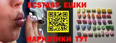стаф Набережные Челны