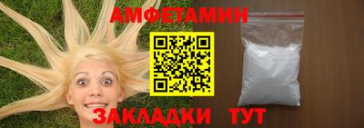 MESCALINE Назарово