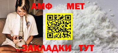 MESCALINE Назарово