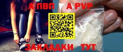 MESCALINE Назарово