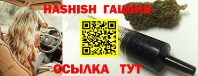 стаф Набережные Челны