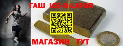 MESCALINE Назарово