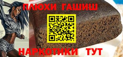 стаф Набережные Челны