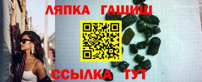 MESCALINE Назарово
